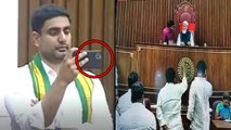 3 Capitals Bill : Nara Lokesh Captures Council Meeting with Mobile Video Viral || Oneindia Telugu
