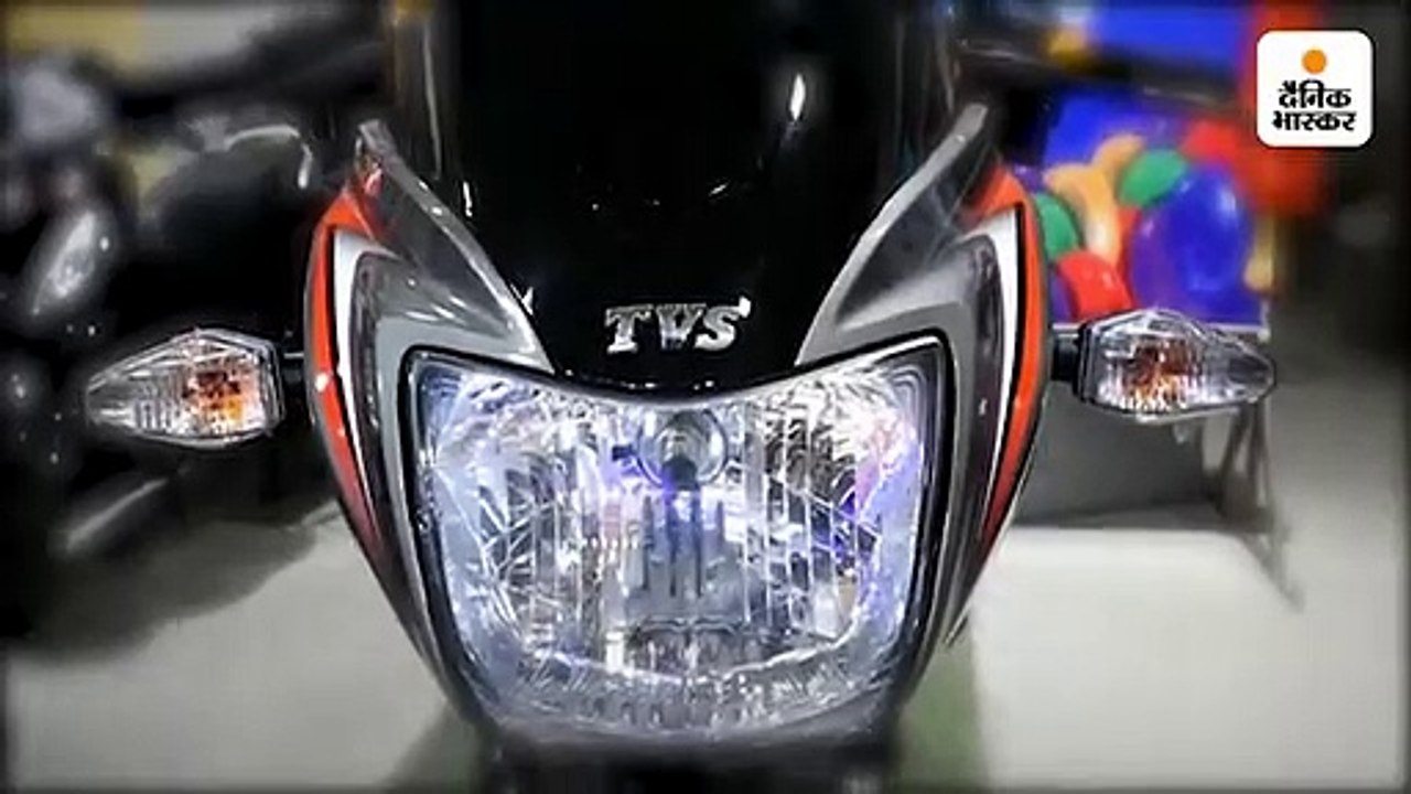 BS6 स्टार सिटी प्लस लॉन्च, शुरुआती कीमत 62034 र...