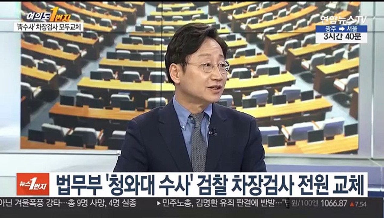 [뉴스1번지] "세밑 민심 잡아라" 정치권 총선 열기 고조