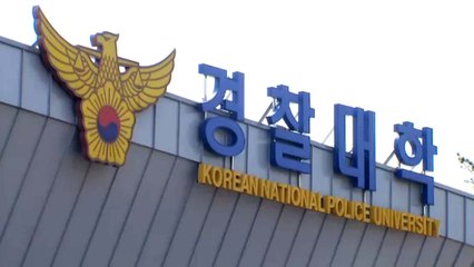 [단독] "나한테 무릎 꿇을 것들이"...경찰대생 음주 난동 / YTN