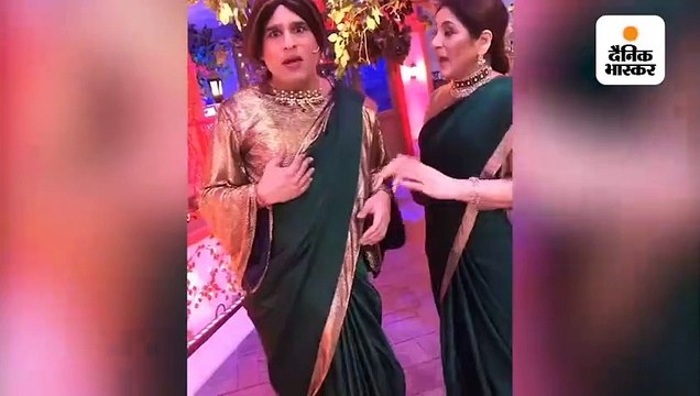 अर्चना पूरन सिंह की मिरर इमेज बने कृष्णा