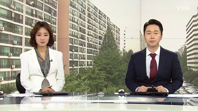 초강력 대책 약발 먹혔나?...강남 3구 아파트값 첫 하락 전환 / YTN