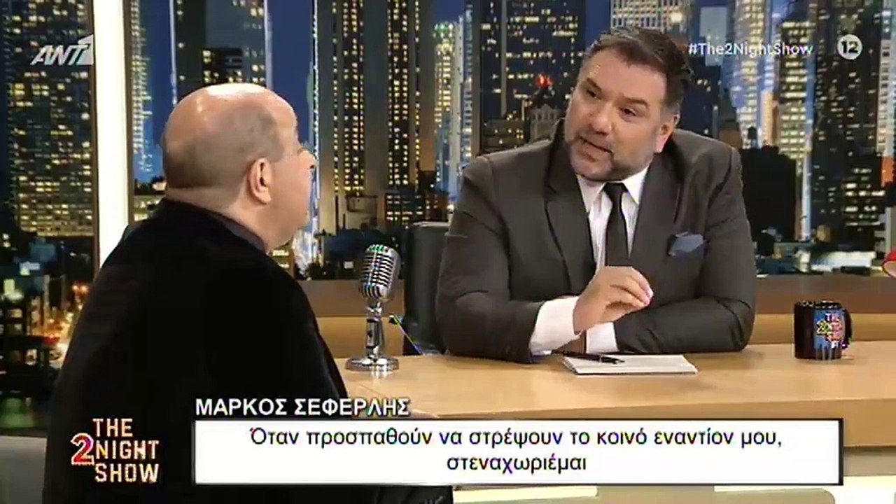 Ξέσπασε ο Μάρκος Σεφερλής: «Τους γράφω! Κάποια...
