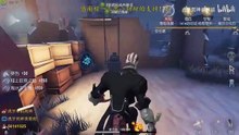 第五人格：【虎牙死神】【国服第一孽蜥】开局不顺不要慌，指不定就赢了呢 瞬息万变的发展我也想不到啊