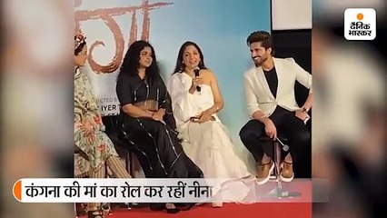 नीना गुप्ता ने कहा, मेरा टाइम आ गया