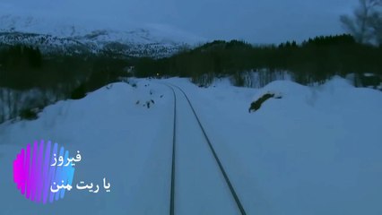 فيروز - يا ريت منن مديتن إيديي وسرقتك