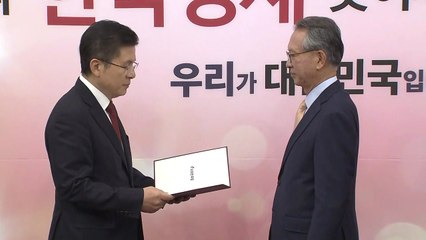 김형오 "외압 굴하지 않고 공정 공천"...김세연 "공관위원 임무 최선" / YTN