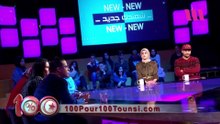 100pour100tounsi sur MTV