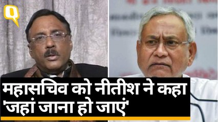 पवन वर्मा पर बोले नीतीश- ‘जहां जाना हो वहां जाएं, मुझे नहीं ऐतराज’