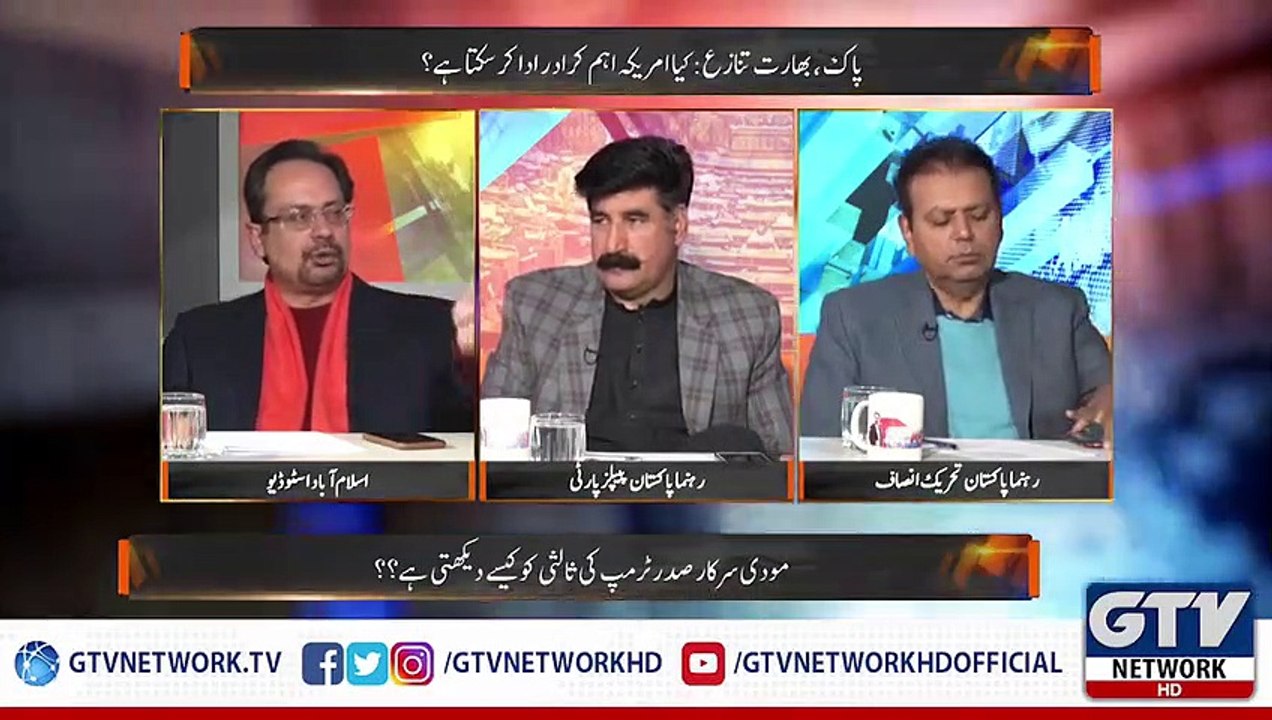 When & how Institutions including PIA went into loss & how Arshad Malik made extra ordinary results within a year for PI