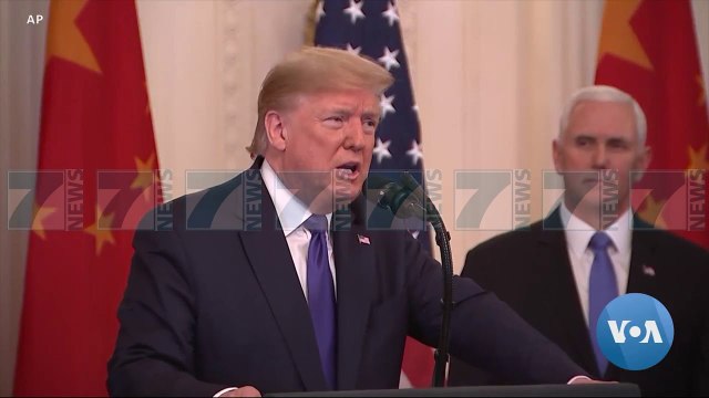 SHBA DHE KINA FIRMOSIN MARREVESHJEN FILLESTARE TREGTARE - News, Lajme - Kanali 7