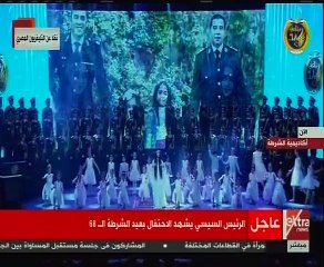 أغنية "هنا مصر" بحفل عيد الشرطة يبرز دور الداخلية فى حفظ الأمن