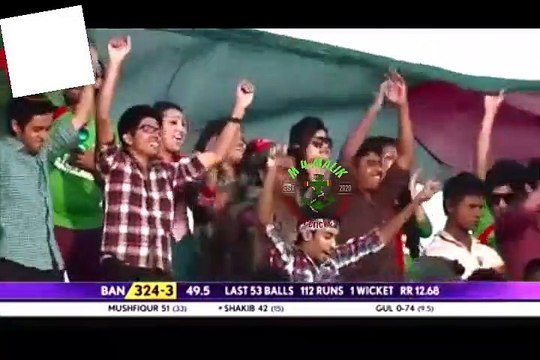 Pak Vs Bangladesh Match | Pak vs Ban memorable Cricket match