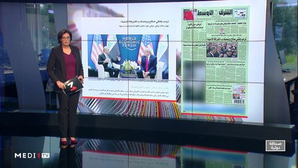 قراءة في عناوين صحف عالمية - 23/01/2020