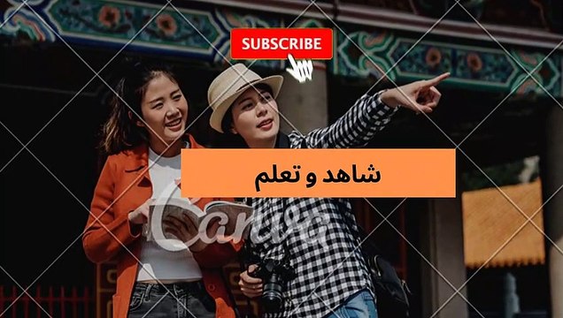 تردد جميع قنوات Bein Sport الجديد على قمر نايل سات 2020 - frequence bein sport nilesat 2020