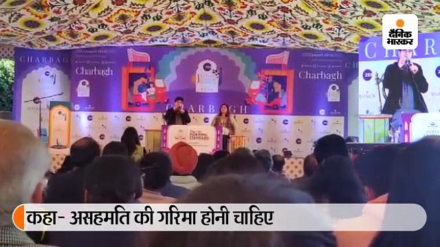 टॉलरेन्स शब्द भारत का नहीं; हम किसी को बर्दाश्त नहीं करते, बल्कि स्वीकार करके दिल से लगाते हैं: प्रसून जोशी