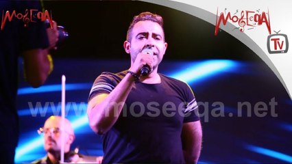 محمد عدوية يغني لوالده وسط تفاعل كبير من الجمهور