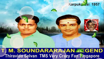 2  LEGENDS IN  THA  SONG  TMS & SIRKALI VOL 2