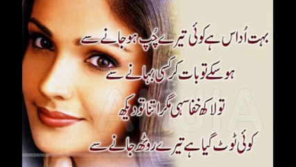 gulab singer new song