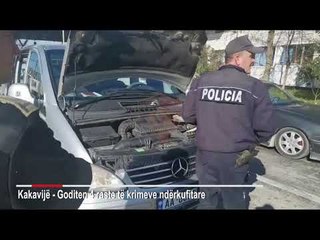 Report TV - Me 'Audi Q7' e 'Nissan' të vjedhur, sekuestrohen mjetet luksoze në Kakavijë