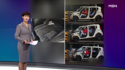 김주하의 1월 23일 '이 한 장의 사진'