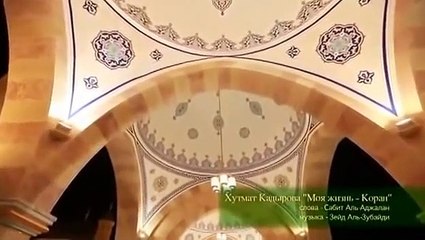 أروع نشيد إسلامي في العالم