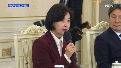 [백운기의 뉴스와이드] 부장은 남기고 차장은 교체…檢 인사, '靑 수사'에 영향은?