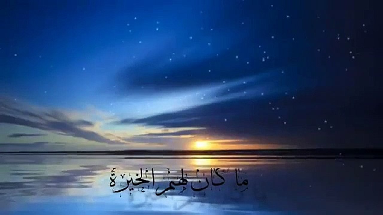 Tilawat.e.quran