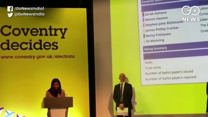 एजुकेशन लोन- ब्रिटिश युवा सांसद ज़ारा सुल्ताना के भाषण में भारत के लिए चेतावनी