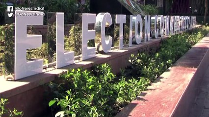 इलेक्टोरल बॉन्ड के ज़रिये बीजेपी को 1,450 करोड़ और कांग्रेस को मिले 300 करोड़