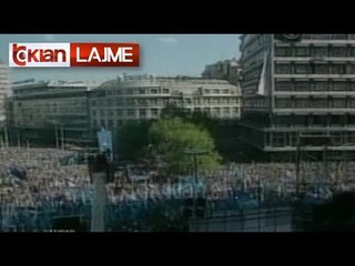 Serbi protesta - (15 Prill 2000)