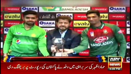 Sports Room | Najeeb-ul-Husnain | ARYNews | 23 January 2020