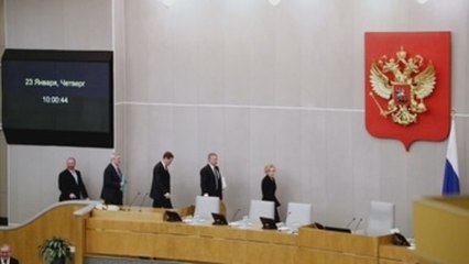 Duma adopta por unanimidad en primera lectura la reforma constitucional de Putin