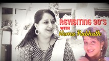 Revisitng 90's with Hema Prabath | Hema Prabath | Noorujanmaku | Filmibeat Kannada