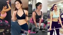 South Indian Actresses Gym Workout Videos - Allcinegallery