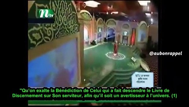 Ma sha Allah Non arabophone dans un examen de mémorisation du Coran