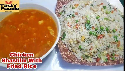 Download Video: Restaurant Style Special Chicken Shashlik with Fried Rice Recipe | Vegetable Fried Rice | Chicken Shashlik | Tasty Foodie