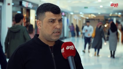 أسباب تعدد الزوجات ورؤية الشارع العراقي له في تقرير خاص