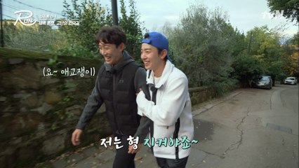 기영♥태선 지캡틴과 떨어진 틈을 타 꽁냥꽁냥♬