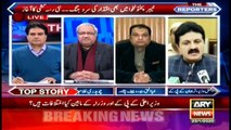 The Reporters | Sabir Shakir | ARYNews | 23 January 2020