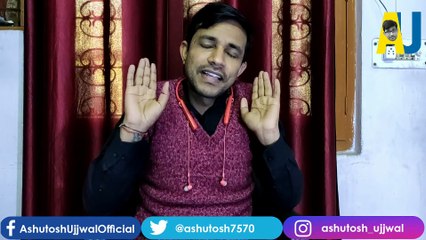 Must watch video for tea lovers Tea addiction _ Ashutosh Ujjwal