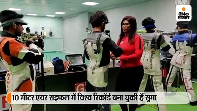 टोक्यो ओलंपिक के लिए ऐश्वर्य प्रताप को तराश रहीं सुमा शिरूर, 10 मीटर एयर राइफल में विश्व रिकॉर्ड बना चुकी हैं