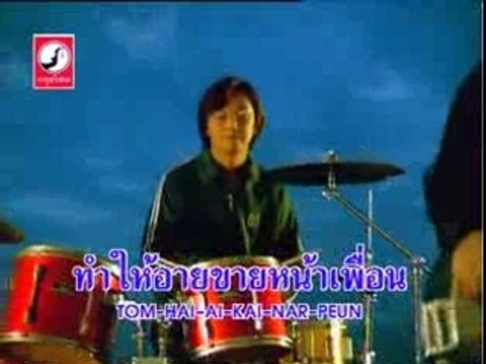 MUSIC07