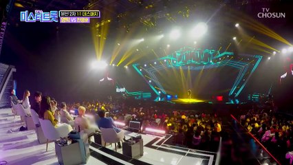 영탁 ‘막걸리 한잔’♭ 모두 막걸리 열풍! 일.동.원.샷