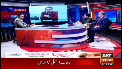 Off The Record | Kashif Abbasi | ARYNews | 23 January 2020