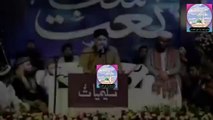 Warafana laka zikrak owais raza qadri new naat 2020 dailymotion Khadimeulmaehaqahlesunnat