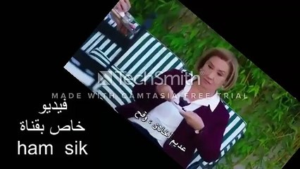 مسلسل فضيلة وبناتها