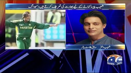 Shoaib Akhter reply to Sehwag