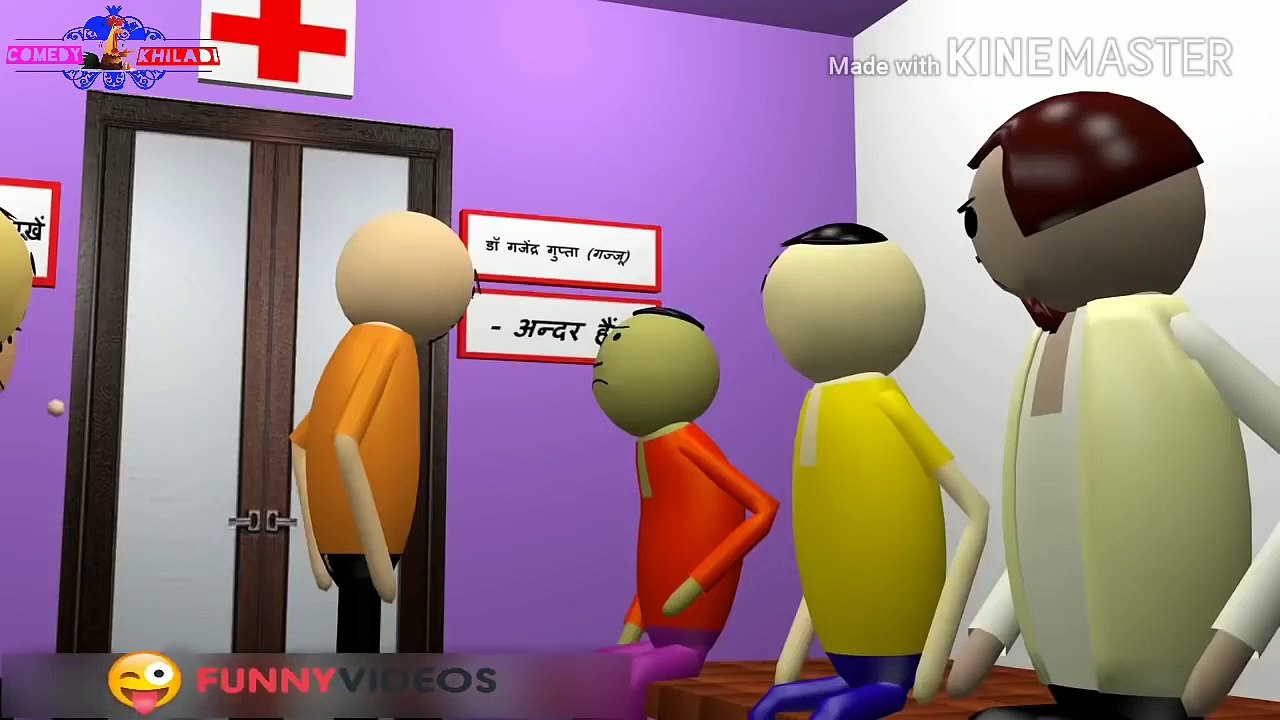 kanpur ki masti MAKE JOKE OF   DADA BHAI(720P_HD)