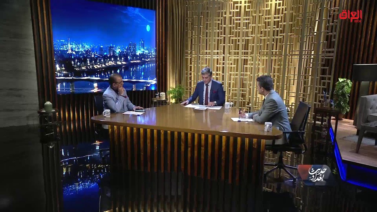 هل تفاجأت الطبقة السياسية بهؤلاء الشباب؟ سؤال مثير يطرحه رائد الخالدي ويناقشه ضيوفنا في #حديث_بغداد